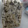 贡苑黄山贡菊花茶60g 杭白胎菊搭玫瑰花茶枸杞金银花草养生茶泡水 实拍图