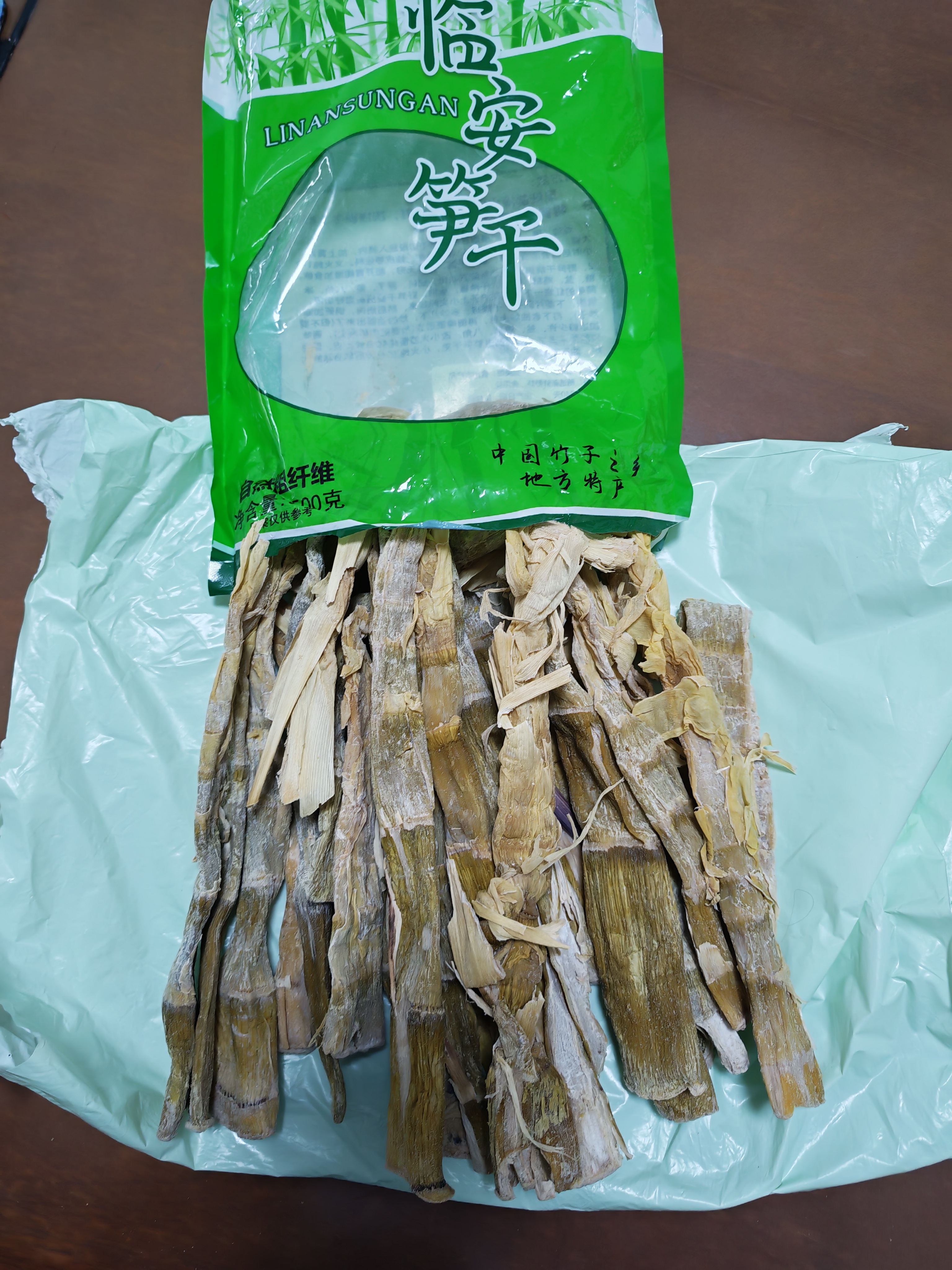 馋意起2026年新货笋干干货杭州临安特产天目野生小竹笋尖鲜嫩石笋 1斤(1包)笋干 实拍图