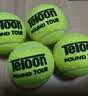 天龙（Teloon）网球比赛训练习用球高弹耐磨P4 TOUR pound  实拍图