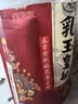 金龙鱼乳玉皇妃 有机 特等五常大米10斤五优稻4号(稻花香2号) 送礼佳品 实拍图