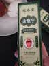 SUQUNDI舌康宁草本喷剂口腔护理舌苔厚白口苦口臭男女益生菌清理口腔正品 实拍图