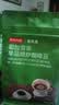 京东京造 耶加雪菲咖啡豆227g浅度烘焙水洗处理SOE精品黑咖啡手冲 实拍图