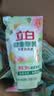 立白健康除菌天然洗衣液12斤手洗机洗15分钟快洗留香除螨抑菌祛味去渍 实拍图