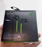 雷蛇（Razer）战锤狂鲨V3有线入耳式耳机手机电脑笔记本游戏耳塞环绕声带麦外设 实拍图