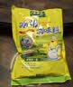太太乐鸡精 三鲜标准 加倍提鲜 自营500g炒菜煲汤烹饪调料 实拍图