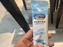 美赞臣学优力儿童成长奶粉25gX1条 京东试用 实拍图