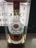 五粮液 普五八代 龙年纪念 浓香型白酒 52度 500ml 单瓶 新老包装随机  实拍图
