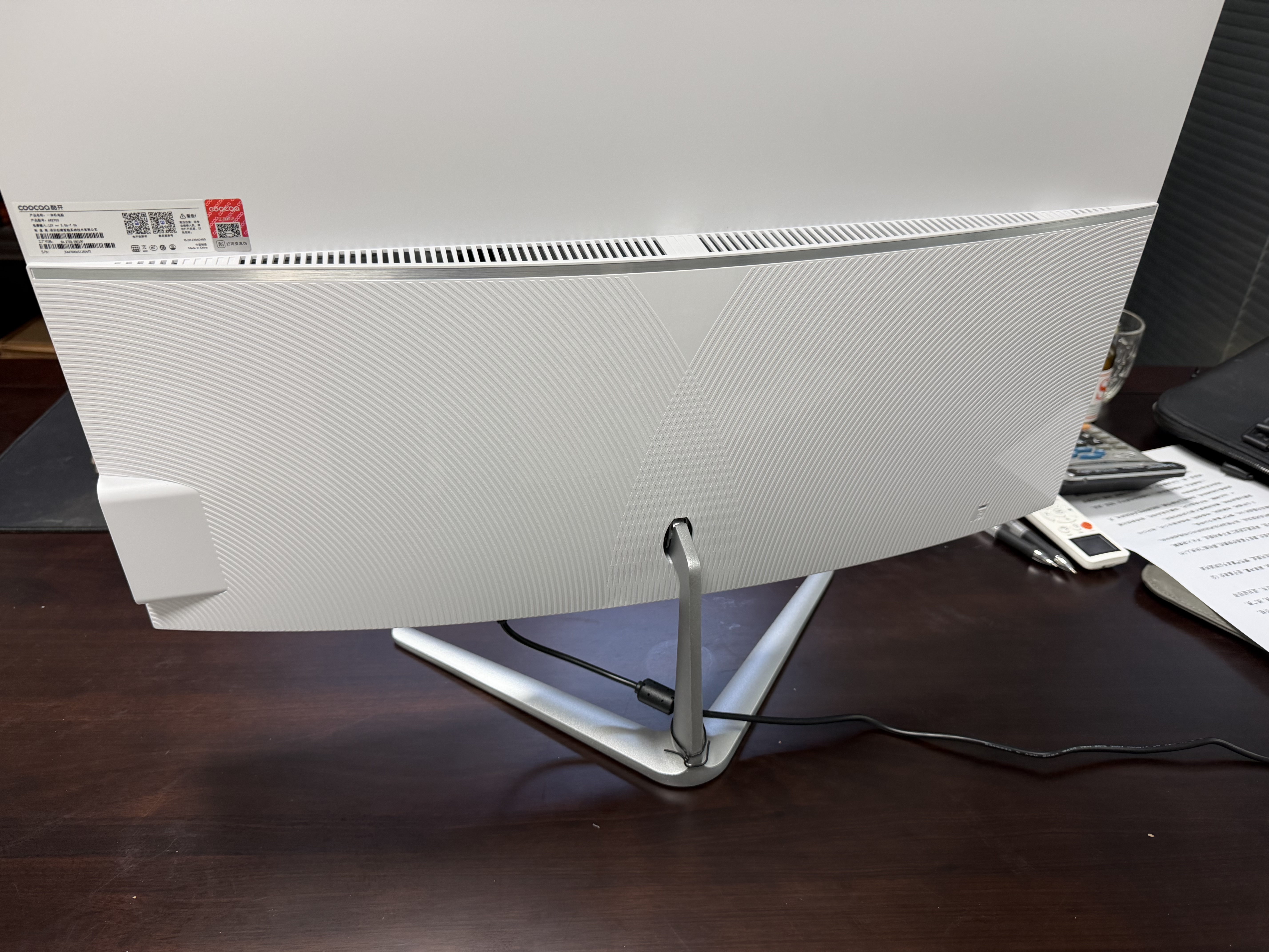 酷开 创维一体机电脑27英寸 家用商务办公学习高清全套（Intel N5095+16G+512G）WIFI 蓝牙) 实拍图