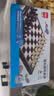 得力（deli）国际象棋磁吸防水折叠棋盘跳棋收纳盒装小学生益智教学开学礼物 实拍图