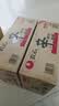 农心 香菇牛肉味辛拉面袋面方便面120g*20袋整箱装 实拍图
