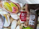 沃隆开心果500g袋装大颗粒原色无漂白坚果炒货孕妇零食休闲食品小吃 实拍图