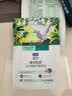 LEGENDSANDY蓝氏 全价猫粮成猫幼猫生骨肉冻干粮 猎鸟乳鸽系列兔肉口味1.5kg 实拍图