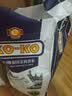 KO-KO泰国茉莉香米 大米20斤 原装进口 长粒米 koko泰国香米 (口口牌） 实拍图