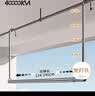 四万公里晾衣架阳台可伸缩凉衣捍衣杆免打孔升降晾衣架不锈钢晒被子神器 实拍图