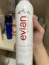 依云（evian）矿泉水喷雾300ml*2 敏感肌 补水保湿 爽肤水囤货装 实拍图