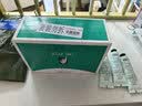 完美芦荟胶40g*10支补水保湿乳液面霜改善粗糙祛痘温和不刺激 实拍图