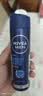 妮维雅（NIVEA）男士海洋酷爽爽身气雾150ml专用止汗露干爽腋下冰喷雾男生礼物 实拍图