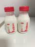 三元乐活低温纯牛奶200ml*10瓶 生牛乳学生奶 早餐奶 儿童牛奶 课间奶 三元乐活低温鲜活牛乳（顺丰到家） 200ml*10 实拍图