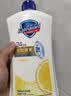 舒肤佳健康净护沐浴露纯白清香650g+柠檬香650g 沐浴乳液 新旧包装随机 实拍图