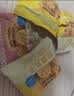 比比赞（BIBIZAN）掌心脆干脆面1500g约100包整箱混合味办公室休闲零食品干吃方便面 实拍图