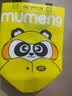 牧萌儿童雨鞋男童女童宝宝防水防滑耐磨雨靴 橄榄绿【束口款】36 实拍图