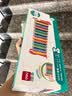 得力（deli）12行儿童计数器带钟表教具小学生加减法四年级12档计算架算术认知算盘益智玩具教材同步开学文具 实拍图