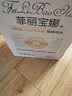 菲丽宝娜精酿啤酒OAK橡木桶啤酒艾尔高端啤酒整箱 700ml*6瓶大麦酿造啤酒 实拍图