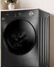 美的（Midea）滚筒洗衣机全自动 10公斤家用超薄 一级能效 内衣洗 1.1洗净比MG100V36T以旧换新 补贴 实拍图