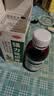 川奇 强力枇杷露150ml 养阴敛肺 止咳祛痰 用于支气管炎咳嗽感冒咳嗽 实拍图