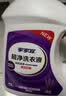 家家宜除菌洗衣液12斤深层洁净抗菌持久留香低泡易漂薰衣草花香 实拍图