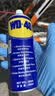 WD-40自行车除锈剂链条清洗剂链条油保养套装wd40牙盘防锈润滑200ml 实拍图