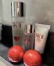 SK-II【中秋礼品】神仙水精华75ml水乳护肤化妆品礼盒套装sk2生日礼物 实拍图