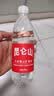 昆仑山饮用天然雪山矿泉水 含锶弱碱性 500ml*6瓶 整箱装 高品质用水 实拍图