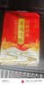 十月稻田 寒地之最 东北长粒香大米 8斤*4/箱装（品质甄选 16kg/32斤） 实拍图