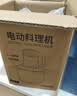 京严绞肉机家用电动绞馅机商用大容量碎肉打肉机婴儿辅食机多功能料理机搅馅搅菜搅肉机蒜泥肉沫搅拌机 旗舰款【6叶精钢刀+不锈钢】 大容量 5L 实拍图