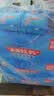 维达（Vinda）杀菌湿巾272片(80片3包+8片4包) 无酒精湿纸巾大包 新旧随机 实拍图