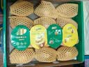 佳沛（zespri）新西兰金奇异果10个装单果重103-114g猕猴桃中秋节礼品送水果礼盒 实拍图