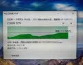 DM大迈 32GB TF（MicroSD）存储卡 黄卡 C10 手机行车记录仪监控摄像头专用高速内存卡 实拍图