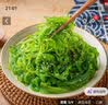 云山半调味裙带菜海藻沙拉海草丝200g*3袋装 日式海藻丝即食下饭菜凉拌 实拍图
