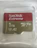 Sandisk闪迪1TB TF(MicroSD)内存卡4K极速金卡A2 V30 U3兼容大疆Pocket3/4P/Action 6运动相机/无人机存储卡 实拍图