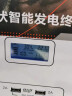 猎钢狼 太阳能发电系统太阳能板太阳能板光伏发电系统家用全套220v 1000W+太阳能发电系统 晒单实拍图