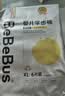 bebebus【未检出甲酰胺】金标拉拉裤夏季超薄透气清新尿不湿非纸尿裤XL24 实拍图