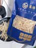 万港银鱼干250g 北海特产小银鱼海鲜干货淡水干银鱼 中秋节送礼礼品 实拍图
