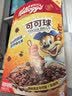 家乐氏（Kellogg）进口谷脆格300g*2盒儿童营养巧克力可可谷物脆即食麦片早餐零食 实拍图