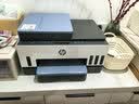 惠普（HP）755打印机家用无线双面打印 喷墨连供彩色打印复印扫描 墨仓办公远程打印单页成本1分钱1.2万印 实拍图