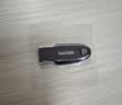 Sandisk闪迪64GB USB3.2 U盘 CZ550黑色 读速100MB/s 安全加密 数据恢复 学习办公电脑车载 高速大容量优盘 实拍图