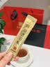 东阿阿胶桃花姬阿胶糕180g礼袋款中秋礼品 送长辈女礼品教师节礼物营养品 实拍图