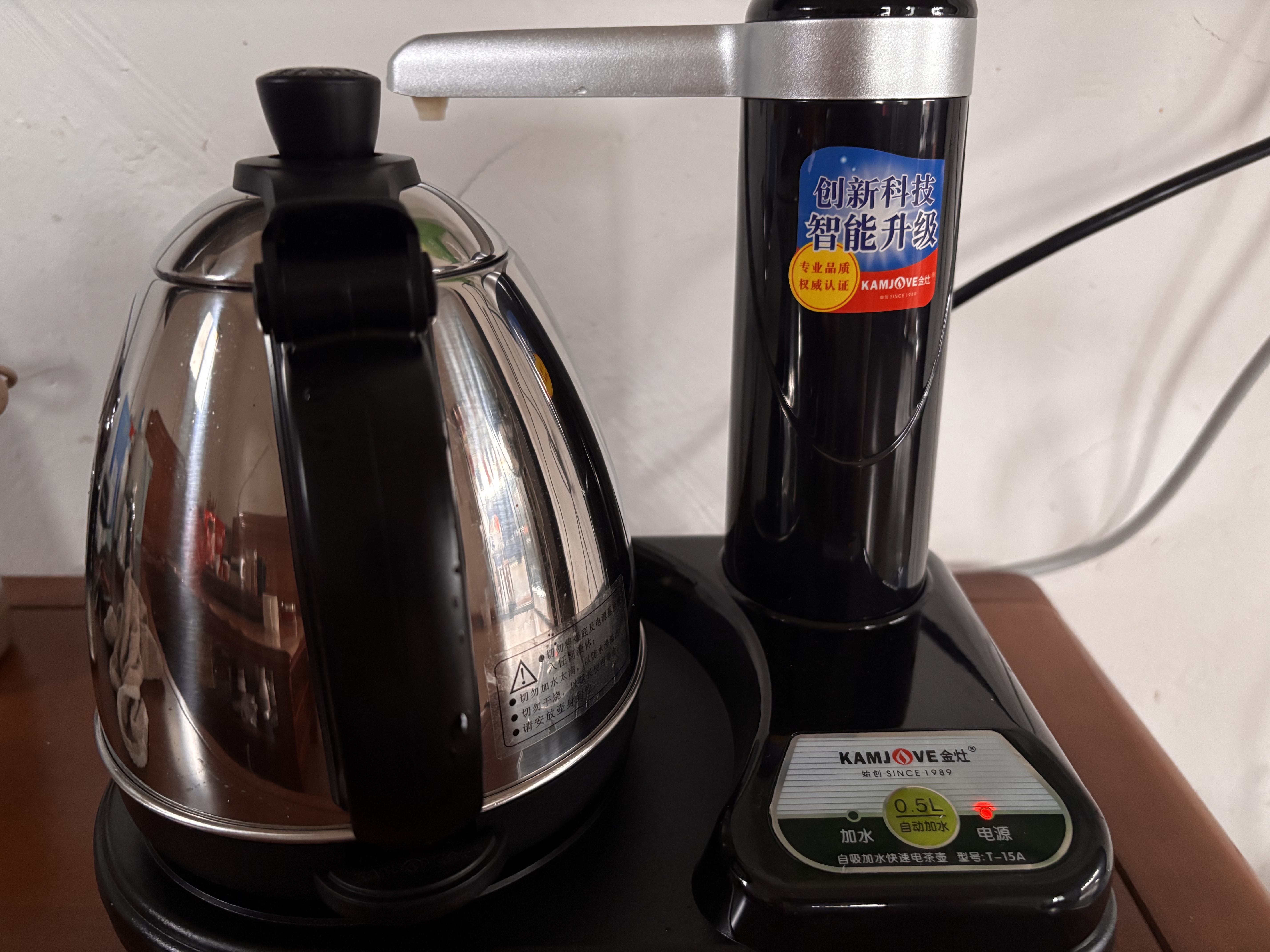 金灶（KAMJOVE） 电茶壶 自动上水电热水壶304不锈钢烧水壶加水电水壶烧水壶茶具 T-15A 0.8L 实拍图