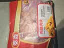 泰森（Tyson）鸡腿肉块454g 鸡肉健身代餐 免切易烹饪 做咖喱鸡肉 冷冻鸡腿肉 实拍图
