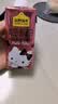 认养一头牛×Hello Kitty | A2β-酪蛋白纯牛奶200ml*10盒 常温整箱礼盒 实拍图